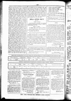 giornale/UBO3917275/1857/Luglio/56