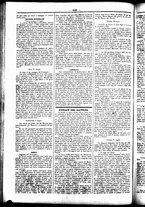 giornale/UBO3917275/1857/Luglio/58