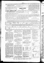 giornale/UBO3917275/1857/Luglio/64