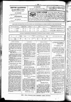 giornale/UBO3917275/1857/Luglio/68