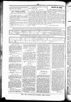 giornale/UBO3917275/1857/Luglio/84