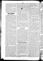 giornale/UBO3917275/1857/Luglio/86