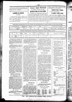 giornale/UBO3917275/1857/Luglio/88