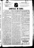 giornale/UBO3917275/1857/Maggio/84