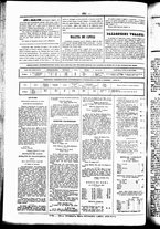 giornale/UBO3917275/1857/Maggio/99