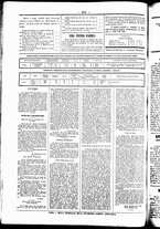 giornale/UBO3917275/1857/Marzo/12