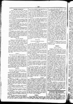 giornale/UBO3917275/1857/Marzo/14