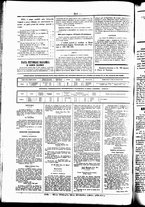 giornale/UBO3917275/1857/Marzo/16
