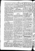giornale/UBO3917275/1857/Marzo/18