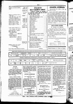giornale/UBO3917275/1857/Marzo/20