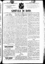 giornale/UBO3917275/1857/Marzo/5