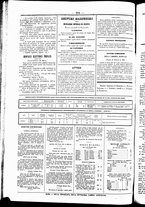 giornale/UBO3917275/1857/Marzo/90