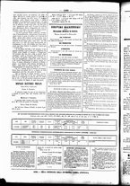 giornale/UBO3917275/1857/Novembre/12