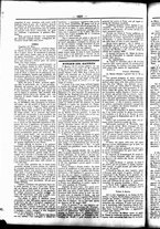 giornale/UBO3917275/1857/Novembre/26