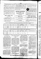 giornale/UBO3917275/1857/Novembre/28