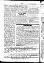 giornale/UBO3917275/1857/Novembre/32