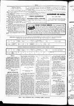 giornale/UBO3917275/1857/Novembre/40