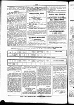 giornale/UBO3917275/1857/Novembre/56