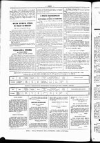 giornale/UBO3917275/1857/Novembre/64