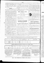 giornale/UBO3917275/1857/Novembre/76