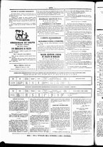 giornale/UBO3917275/1857/Novembre/84