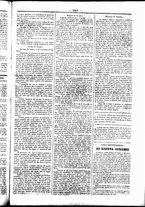 giornale/UBO3917275/1857/Novembre/95