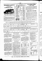 giornale/UBO3917275/1857/Novembre/96