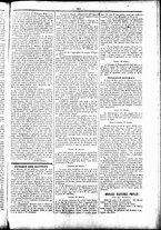 giornale/UBO3917275/1857/Ottobre/95