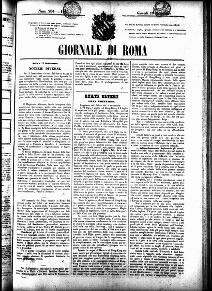 Giornale di Roma