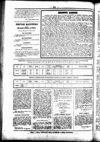 giornale/UBO3917275/1857/Settembre/48