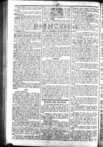 giornale/UBO3917275/1858/Agosto/10