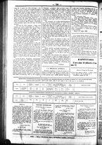 giornale/UBO3917275/1858/Agosto/12