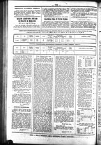 giornale/UBO3917275/1858/Agosto/24