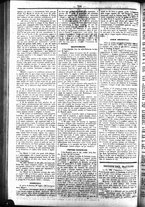 giornale/UBO3917275/1858/Agosto/30