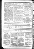 giornale/UBO3917275/1858/Agosto/60