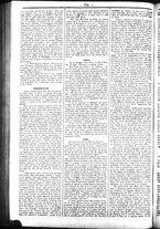 giornale/UBO3917275/1858/Agosto/86
