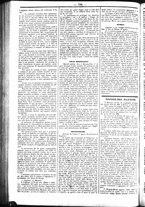 giornale/UBO3917275/1858/Agosto/90
