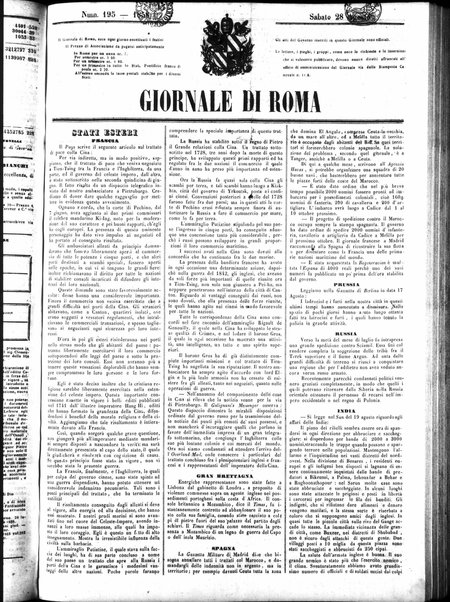 Giornale di Roma