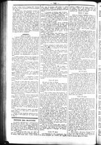 giornale/UBO3917275/1858/Agosto/94