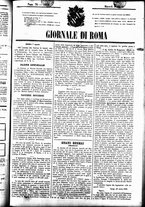 giornale/UBO3917275/1858/Aprile/14