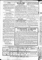 giornale/UBO3917275/1858/Aprile/17