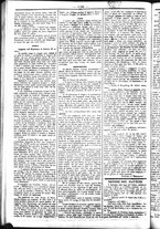 giornale/UBO3917275/1858/Dicembre/10