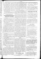 giornale/UBO3917275/1858/Dicembre/15