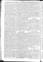 giornale/UBO3917275/1858/Dicembre/18