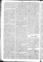 giornale/UBO3917275/1858/Dicembre/2