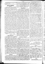 giornale/UBO3917275/1858/Dicembre/22