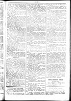 giornale/UBO3917275/1858/Dicembre/23