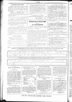 giornale/UBO3917275/1858/Dicembre/24