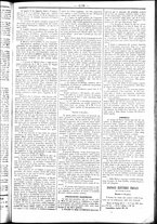 giornale/UBO3917275/1858/Dicembre/27