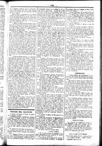 giornale/UBO3917275/1858/Dicembre/3